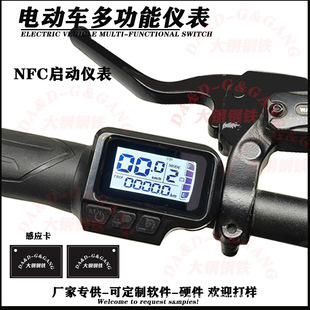 �늄�܇���b�ٶ���̃x��늄����ܸБ�Һ���@ʾ�x�������F���