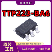 TTP223-BA6 SOT23ֻ Ԫ䵥 ݴӦоƬ