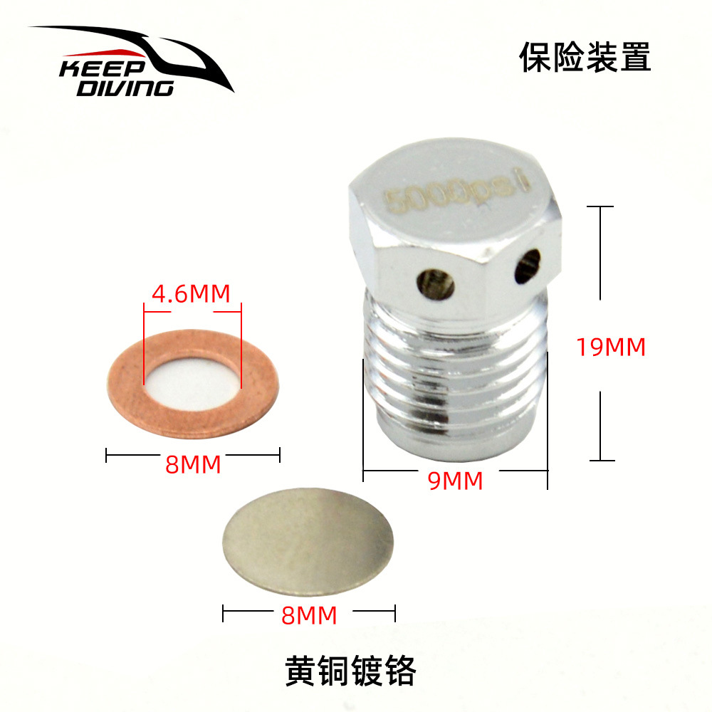 AS-050-15 страховой костюм