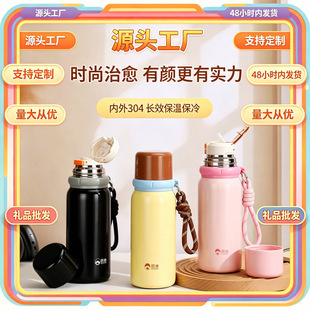 ���1116���ر�304���P䓱�yˮ������logo�YƷ���l�LЧ���䱭��