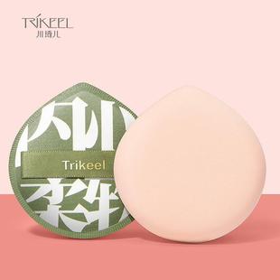 Chuanqi Er Extra Thickened Marshmallow Powder Puff Beauty Makeup Egg Foundation Powder Cake Air Cushion Special Dry and Wet Dual-Use Sponge