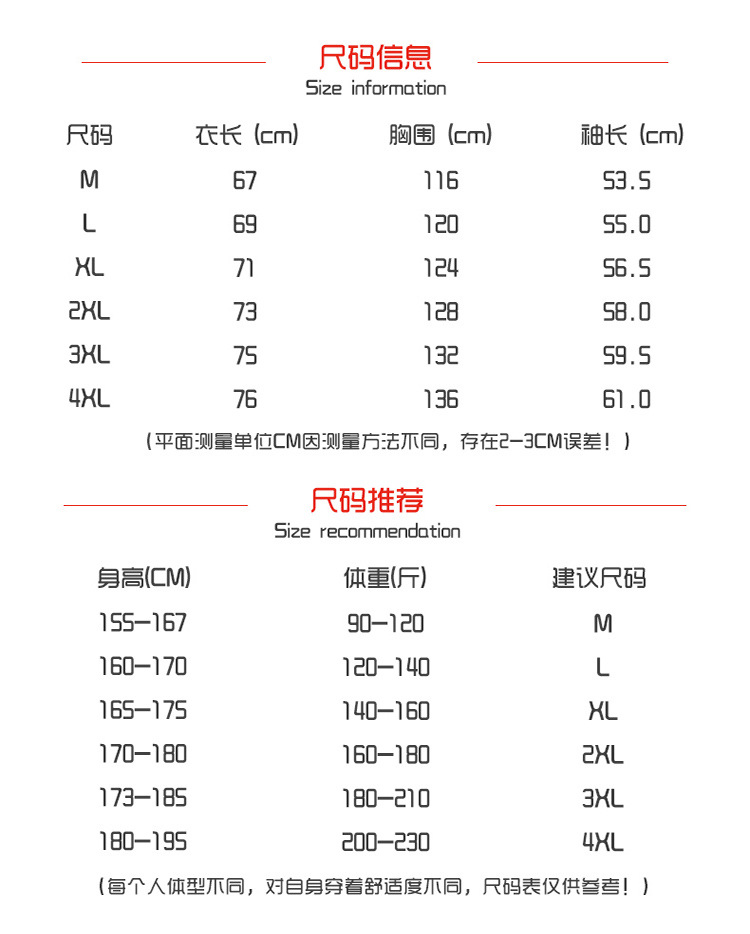 0 (2).jpg?x-oss-process=image/format,png