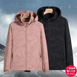 Fall 2024 Winter New Women's Camouflage fleece-lined Coat Stretch Casual Sports Jacket Hooded Jacket Color Couple