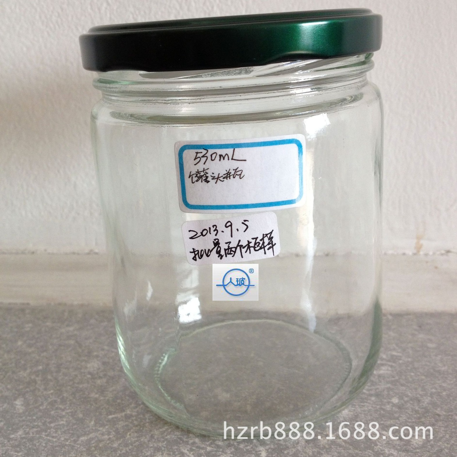 【玻璃罐头瓶】530ML玻璃罐头瓶食品罐食品包装瓶透明玻璃罐头瓶