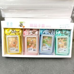 ͨ�г����C�첱���׿��K�ɐیW��У�ƿ��׹��������¿�����K