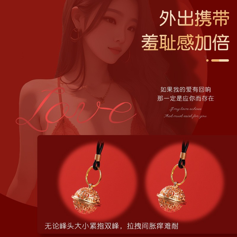 Silver Bell Breast Clips, Silicone Couple Wearable Jingle Bells, 2-Piece Set — detail image 5