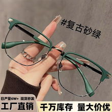 ������uüë���ϻ��R�и������m���{�����RŮ�r���������ϻ����R