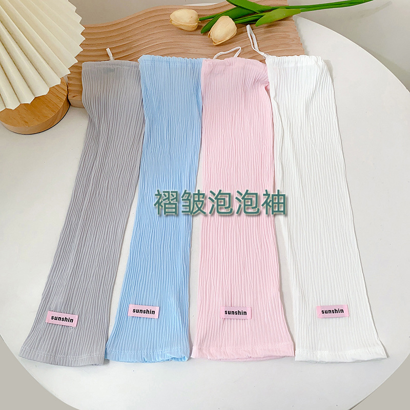 冰袖夏季雪紡薄防曬袖套褶皺泡泡袖冰絲防曬手套護臂手臂袖開車袖