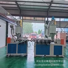 ȫϹܲĔDCϹܙCPEoa|oOS