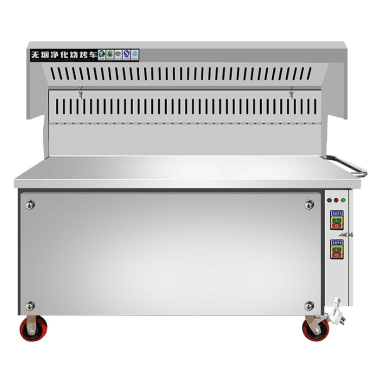 无烟烧烤车商用大型木炭烤炉净化器摆摊移动烧烤架无烟烧烤炉