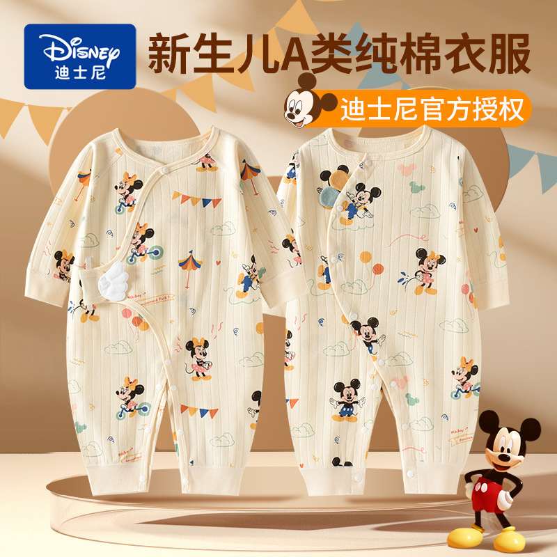 Disney Newborn Clothes Intimates Baby Jumpsuit Pure Cotton Boneless Newborn Baby Crawling Suit One-Piece Pajamas