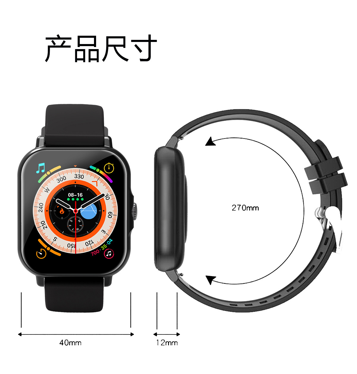 The new CT3 Bluetooth call AI voice assistant NFC access control 1.7-inch GT3050 smartwatch ring undefined