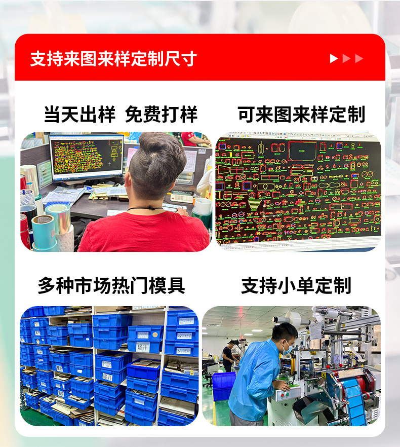 详情_12.jpg