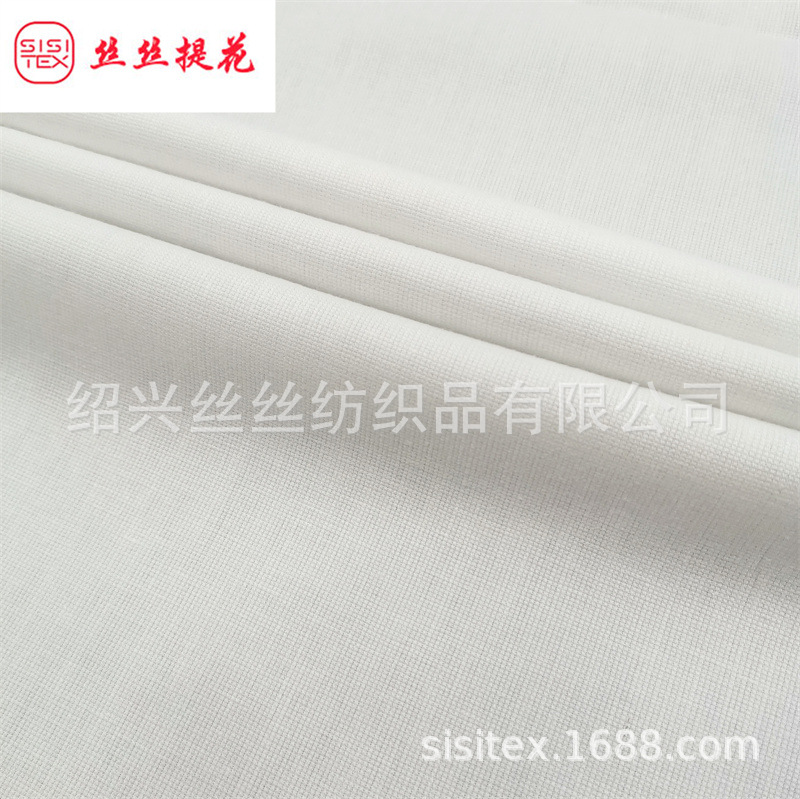 全棉玉米粒提花面料十字绣格布 男女装童装面料鞋帽装饰布SS18338