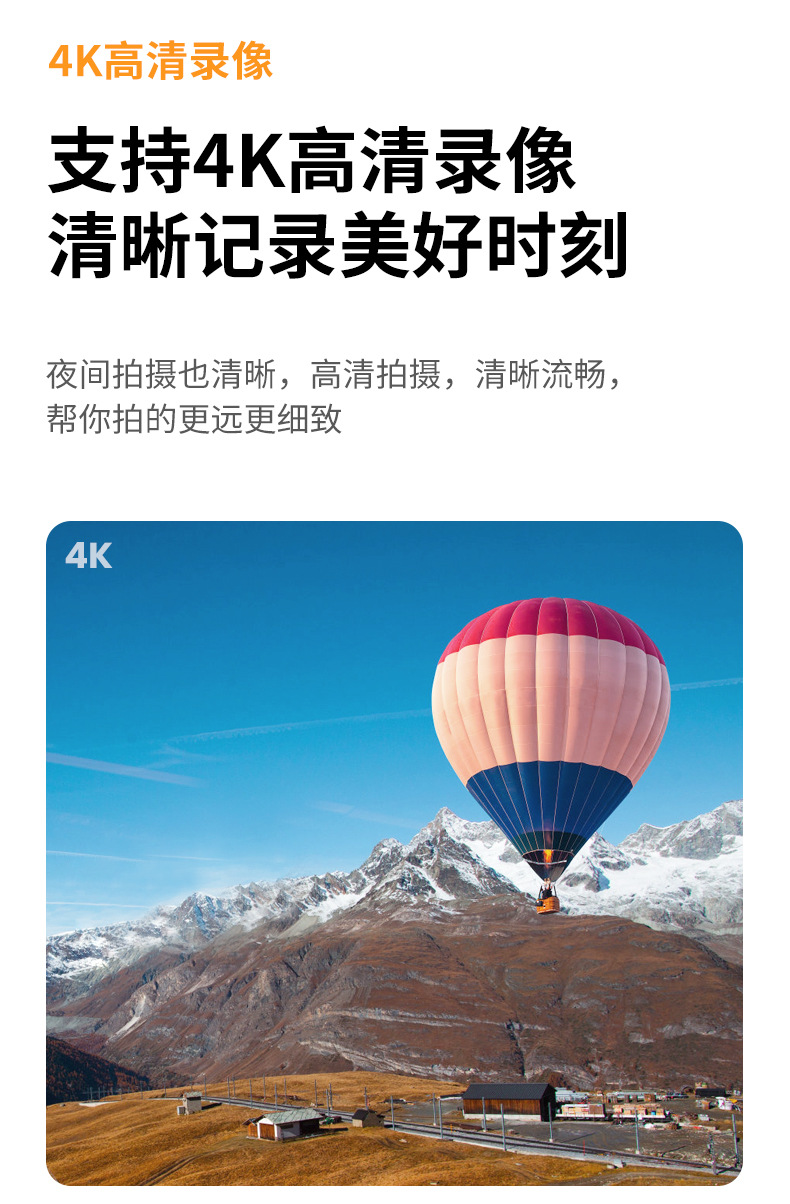 Suitable for Sjcam Speedy C200 Thumb Sports Camera Motorcycle Driving Recorder Camera 360 Panoramic High