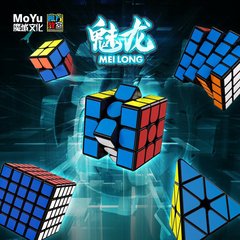 Magic Domain Rubik's Cube Classroom Meilong 3C Rubik's Cube Professional Competition Level 3 Smooth Level 3 Toy Competition Special