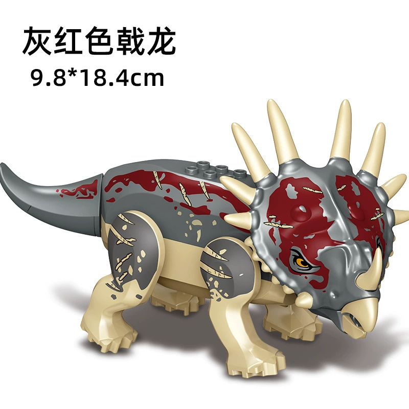 Дinosaur, конструктор, большая игрушка, юрский период, тираннозавр рекс, ()