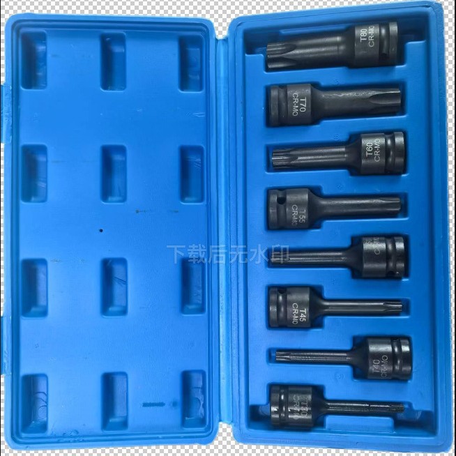 CRMO钢内六角1/2风炮连体批头气动六角旋具套筒梅花高硬度