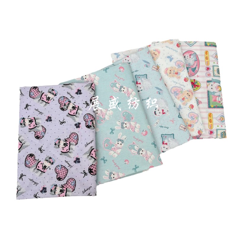 純綿かわいいアニメ猫犬プリント生地バッグテーブルクロス手作りdiy子供服パジャマ家服|undefined