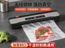 ȫ��羳�ⰴ����ˮ�ێ������USB�o����շ�ڙC��ձ��r���b