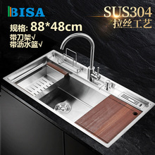 ������������304����ֵ�ˮ�� �Ӻ��������ˮ����˿ϴ��ϴ�˳�