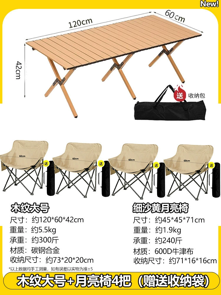 Travel folding handheld set for camping, equipment, full set