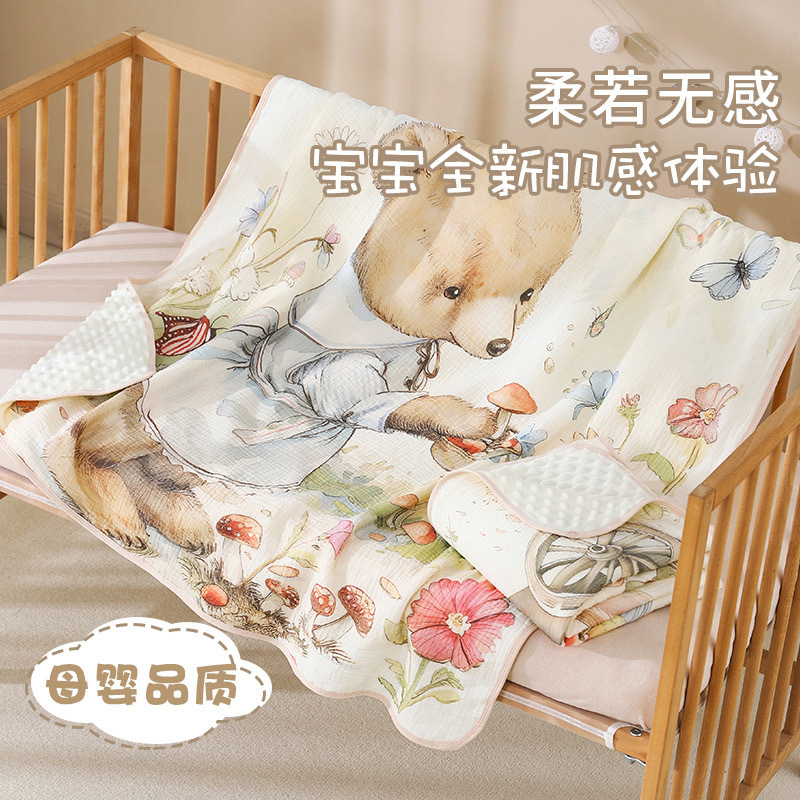Children's cotton duvet