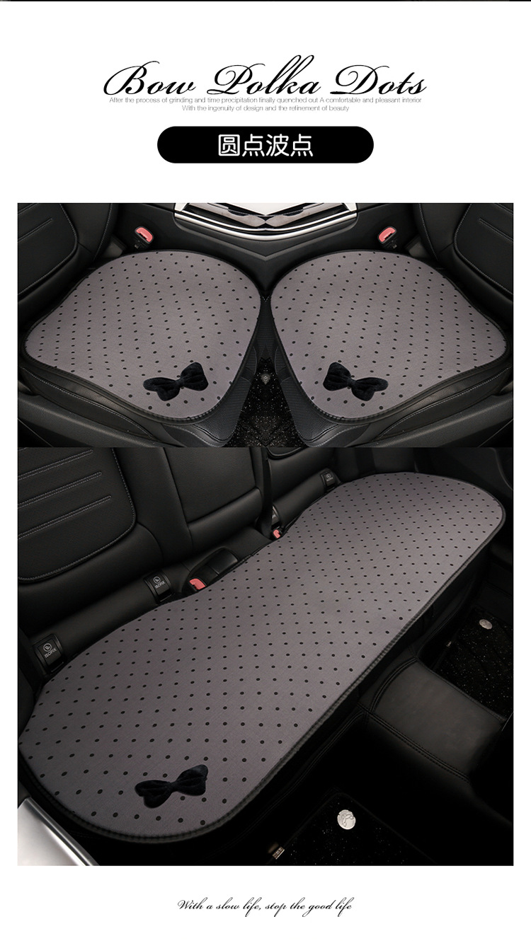 Car Seat Cushion, Universal for All Seasons, Half-Pack Seat Cover, Bow, Small Fragrance Goddess Style, Rear Three-Piece Car Seat Cushion