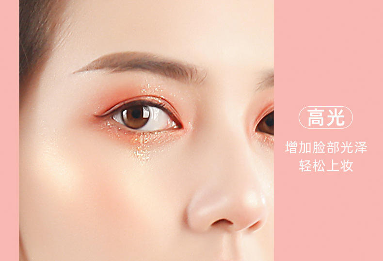 KK315彩虹糖芯渐变腮红_23.jpg
