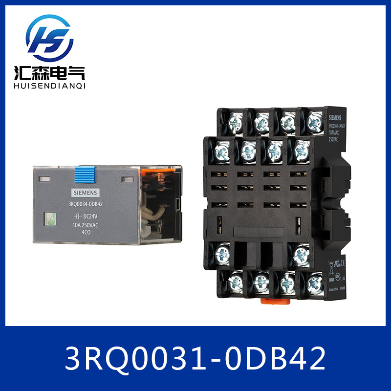 西门子 3RQ0系列 3RQ0031-0DB42 功率款中间断电器 3RQ00310DB42