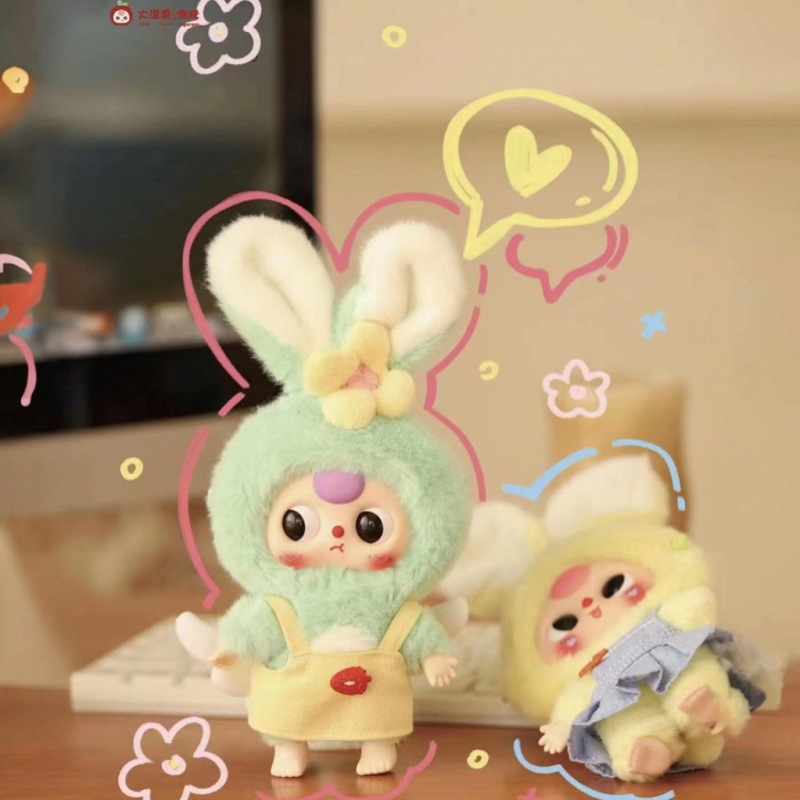 babythree マカロンリトルウサギぬいぐるみシリーズ紙ブラインドボックストレンディなペンダントかわいい人形|undefined