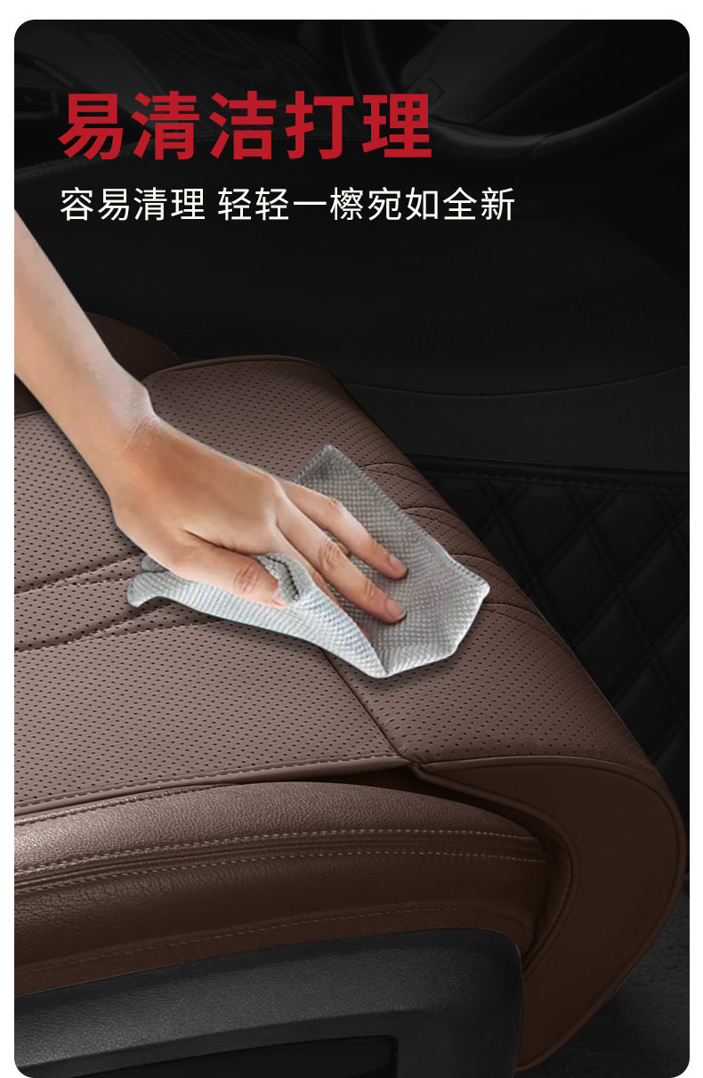 Suitable for Chery Seat Cushions and Leg Rests for Arrizo 8/5, Tiggo 9/7/3X, Explore 06, Fengyun A8, Seat Footrests and Lumbar Supports