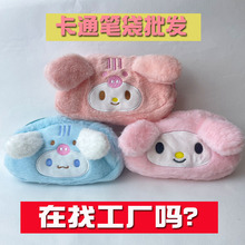 ���S���l�ɐۿ�ͨë�q�P���������W���P���U�P����Ů���ľߺ��X��