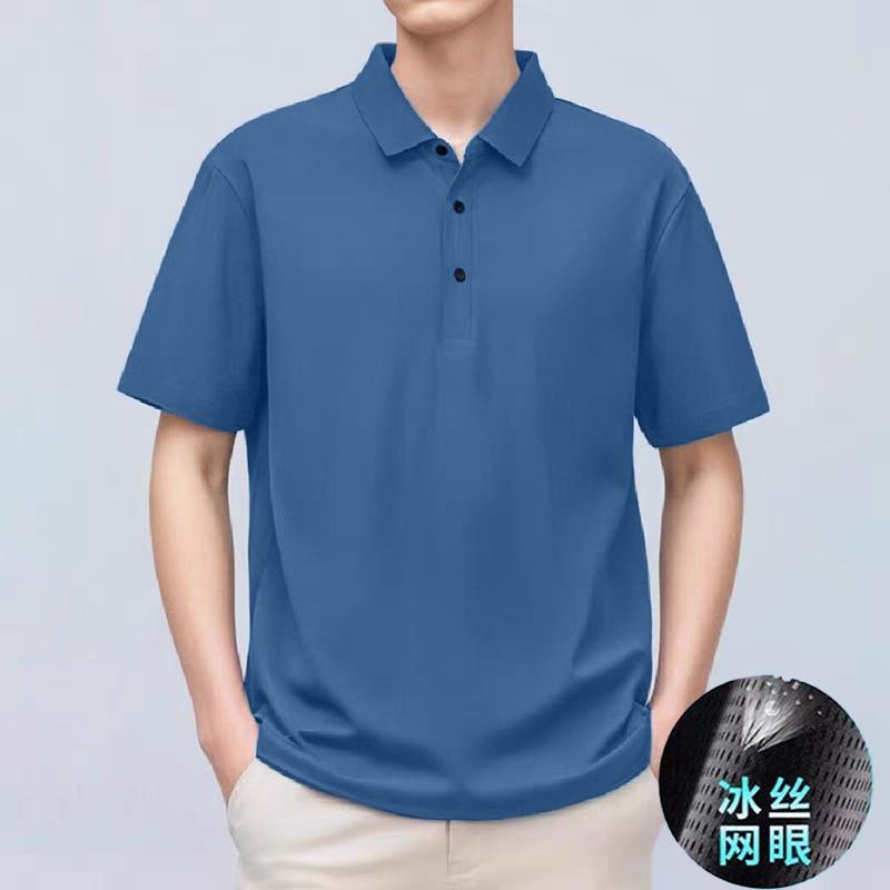 【多色可选】夏季中年男士翻领短袖t恤爸爸装上衣打底衫休闲薄款