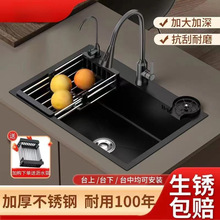 ��ɫ�{��304�Ӻ��P�ˮ�۴�βۏN��ˮ��ϴ����ϴ���һ����