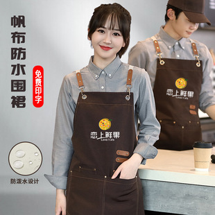 ������ȹ����logoӡ�ֲ��껨���̲�곬�в͏d��ˮ����������