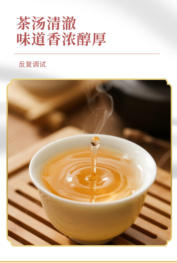 Sang Fu Tea Mulberry Leaf Poria Blend 100g Individually Wrapped Steamed Dried Herbal Tea specifications
