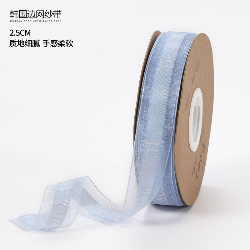 Materiales de embalaje para flores, suministros al por mayor para floristerías, arte floral, ramos, bricolaje, envoltura de flores, lazos, cintas para letras, cintas de seda