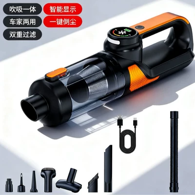 Wireless handheld car vacuum cleaner, high-power, dual-use for dry and wet cleaning, with one-touch dust disposal, a cross-border bestseller