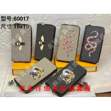 ������ó��������Ǯ������ͼ��ŷ�����䱬Ʒ�������ְ�60017��Ů
