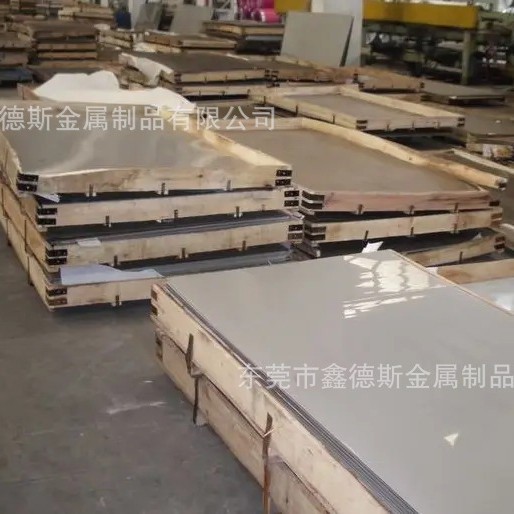 SUS444 00Cr18Mo2不锈钢圆棒 光亮圆钢 锻打毛坯件 支持切割