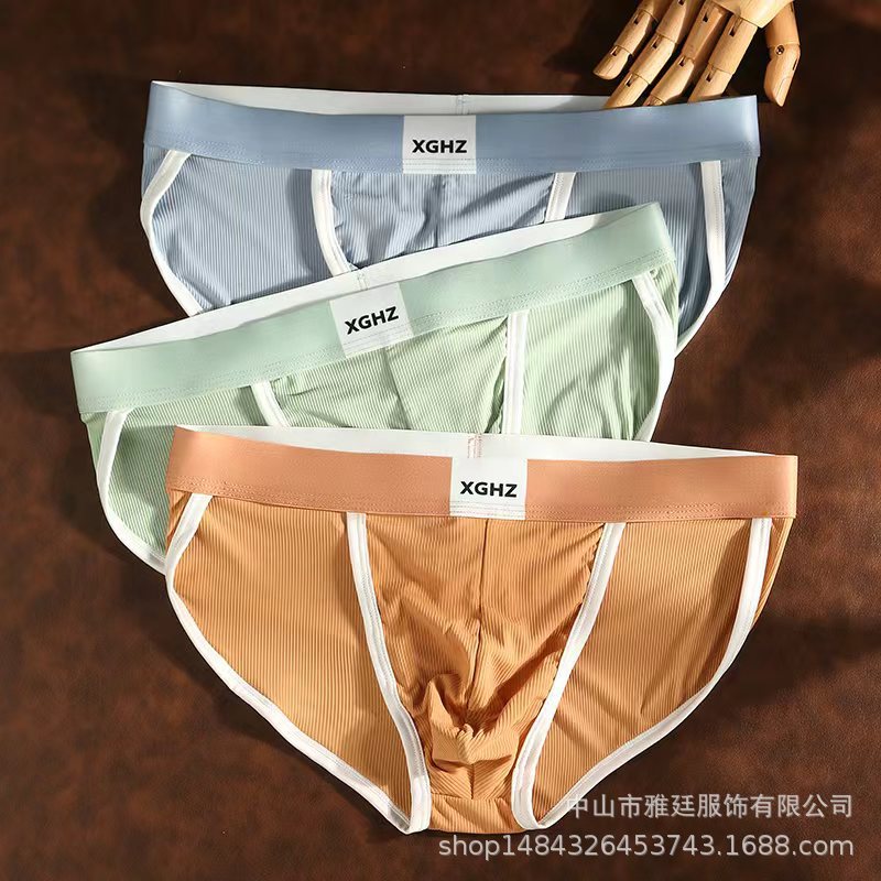 Men's Briefs Sexy Threaded Ice Silk Breathable and Comfortable Underwear Youth Sports Fitness Men's Underwear