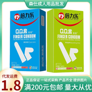 ������QQ��ָ��Ů��les�ۿ��ד�����ȫ�׳�����Ȥ��Ʒ���l���l