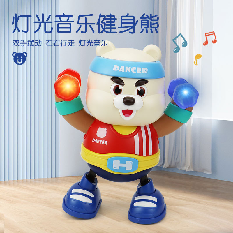 Juguetes eléctricos transfronterizos de ejercicios osos dinámicos luces música danza niños osos juguetes robot al por mayor