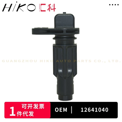 car parts, crankshaft – Other drive systems