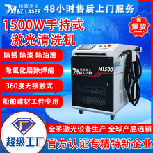 1500W�ֳּ�����P��ϴ�C�����͝n���������Ӽ�����ϴ�C���I��