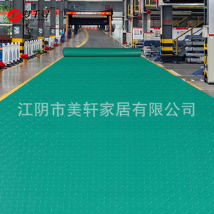 �S�����ϵ�̺��ˮԡ��A���z�؉|�ӝM䁵ذ����z�|�����|pvc�؉|
