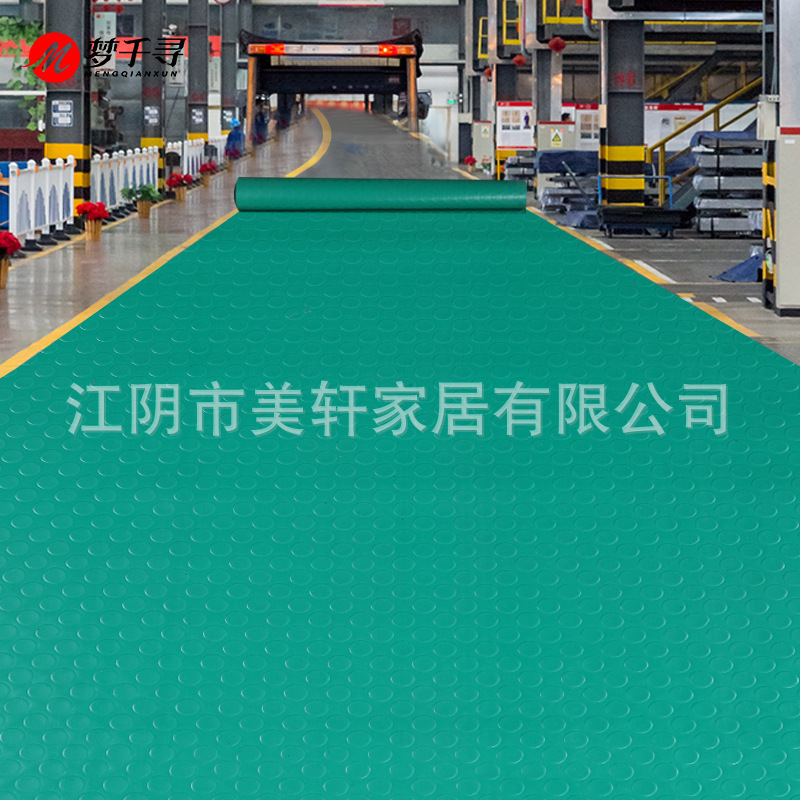 Factory plastic carpet waterproof bathroom A plastic floor mat full floor leather floor mat anti-slip mat pvc floor mat Factory plastic carpet waterproof bathroom A plastic floor mat full floor leather floor mat anti-slip mat pvc floor mat