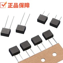 良胜 392方形保险丝 慢断 SMT T1A  T3.15A T12A T15 AT16A250V