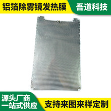 �L�����X�����F�R�l��Ĥ�ӟ�Ƭ120V�����|�l��Ƭ늟�Ƭ��D���